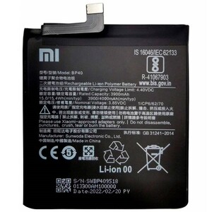 باتری موبایل اورجینال شیائومی Xiaomi BP40