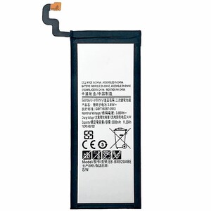 باتری موبایل اورجینال سامسونگ Samsung Galaxy Note 5 BN920