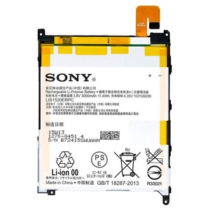 باتری موبایل اورجینال سونی Sony Xperia Z Ultra