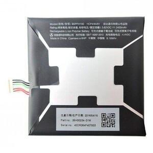 باتری موبایل اورجینال اچ تی سی HTC Desire Eye