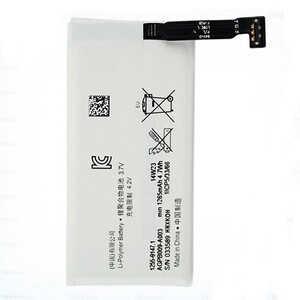 باتری موبایل اورجینال سونی Sony GO AGPB009-A003