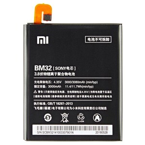 باتری موبایل اورجینال شیائومی Xiaomi Mi 4 BM32