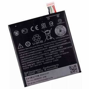 باتری موبایل اورجینال اچ تی سی HTC Desire 530 / 628
