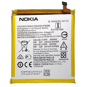 باتری موبایل نوکیا Nokia 3