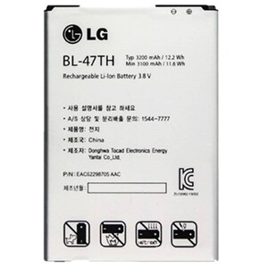 باتری موبایل اورجینال ال جی LG G Pro 2 BL-47TH