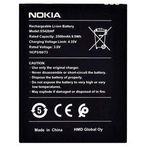 باتری موبایل اورجینال نوکیا Nokia C1 V3760T S5420AP