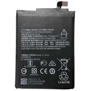 باتری موبایل اورجینال نوکیا Nokia 2