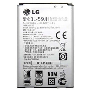 باتری موبایل اورجینال ال جی LG P713