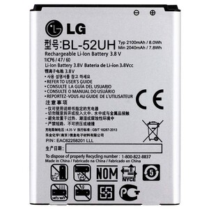 باتری موبایل اورجینال ال جی LG Optimus L70 BL-52UH
