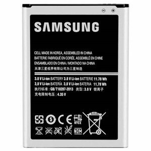 باتری موبایل اورجینال سامسونگ Samsung Galaxy Note 2