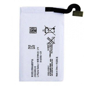 باتری موبایل اورجینال سونی SONY Xperia SOLA