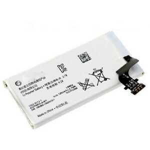 باتری موبایل اورجینال سونی Sony P AGPB009-A001
