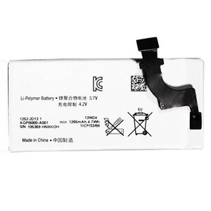 باتری موبایل اورجینال سونی Sony P AGPB009-A001