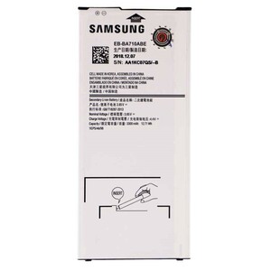 باتری اورجینال سامسونگ Samsung Galaxy A7 2016