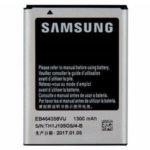 باتری موبایل اورجینال سامسونگ Samsung Galaxy A8 / Wave