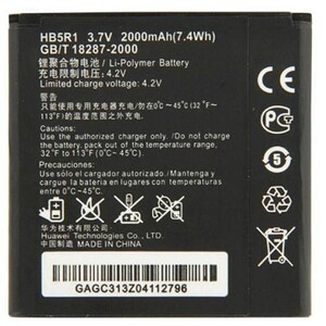 باتری موبایل اورجینال هواوی HUAWEI G600