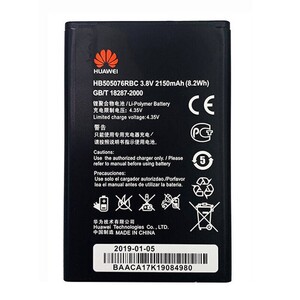باتری موبایل اورجینال هواوی Huawei C8815 HB505076RBC
