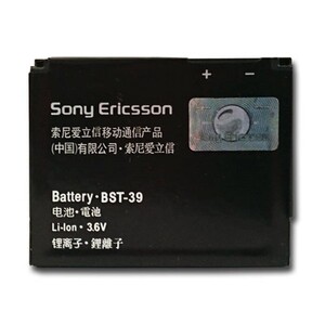 باتری موبایل اورجینال سونی Sony BST39 W910