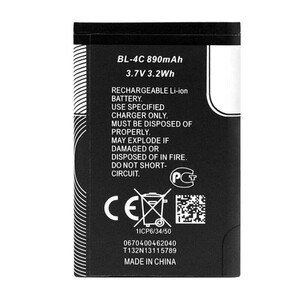 باتری موبایل اورجینال نوکیا Nokia BL-4C