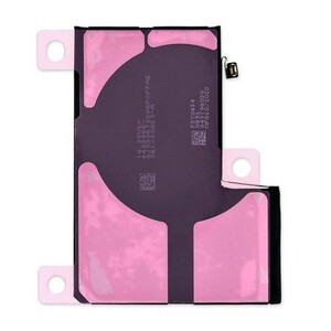 باتری موبایل اورجینال آیفون Apple iPhone 12 Pro Max