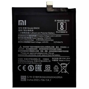 باتری موبایل اورجینال شیائومی Xiaomi BM3K