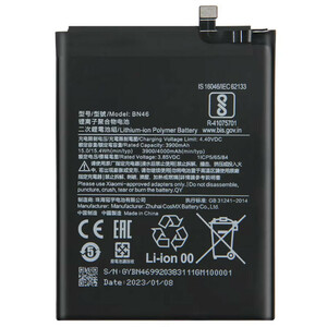 باتری موبایل اورجینال شیائومی Xiaomi Redmi Note 6 BN46