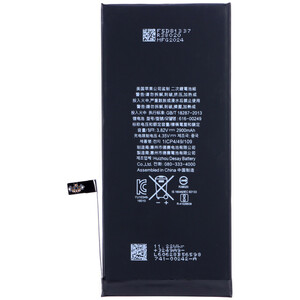 باتری موبایل اورجینال آیفون Apple iPhone 7 Plus