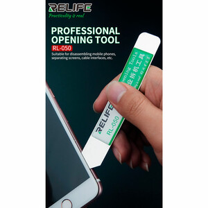 قاب باز کن فلزی Relife RL-050