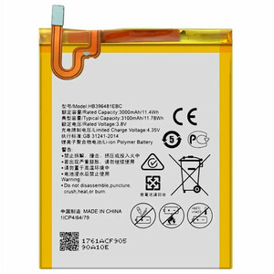 باتری موبایل اورجینال هواوی Huawei Y6 II Compact CAM-L21 HB396481EBC