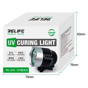 لامپ UV تعمیر برد Relife RL-014 5W