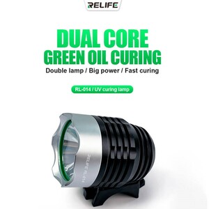 لامپ UV تعمیر برد Relife RL-014 5W