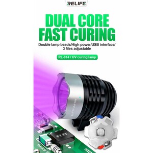 لامپ UV تعمیر برد Relife RL-014 5W