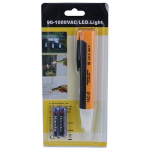 فازیاب 1AC-D کد 2