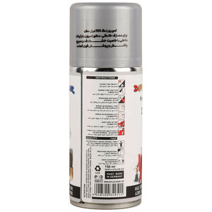 اسپری رنگ Dupli-Color Professional Deco 150ml