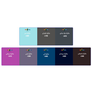 اسپری رنگ Dupli-Color Gold 400ml