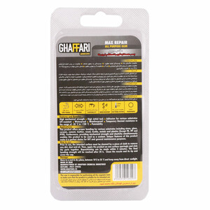 چسب همه کاره Ghaffari Max Repair 20ml