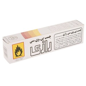 چسب پی وی سی رازی حجم 100 گرم