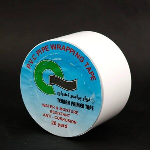 نوار پرایمر 4.5 سانتی متر تهران