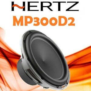 Hertz MP300D2 ساب ووفر هرتز
