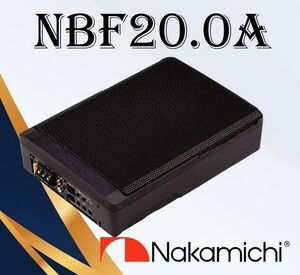 Nakamichi NBF20.0A ساب باکس اکتیو ناکامیچی