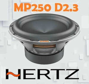 Hertz MP250D2.3 ساب ووفر هرتز