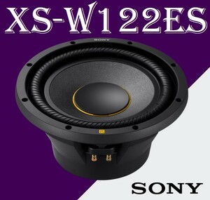 Sony XS-W122ES ساب ووفر سونی