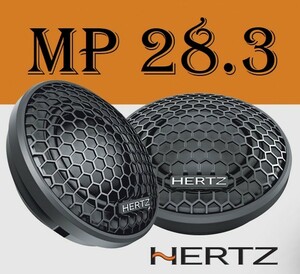 Hertz MP 28.3 تیوتر هرتز