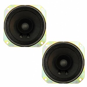 Turbo TU-400 میدرنج 4 اینچ توربو