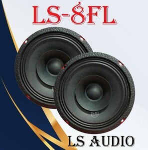 LS Audio LS-8FL میدرنج ال اس آئودیو