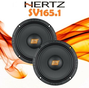 Hertz SV165 میدرنج هرتز