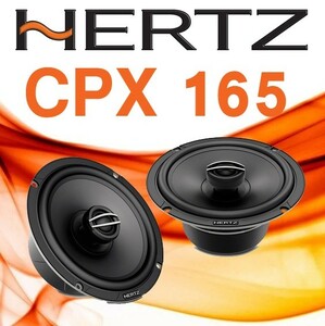 Hertz CPX165 باند گرد هرتز