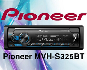 Pioneer MVH-S325BT پخش صوتی پایونیر 325