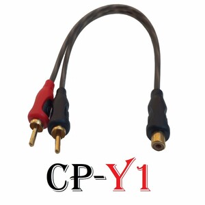 Tornado CP-Y1 تبدیل 1 به 2 تورنادو - جفتی