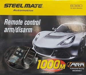 Steel Mate 838D دزدگیر ساده استیل میت